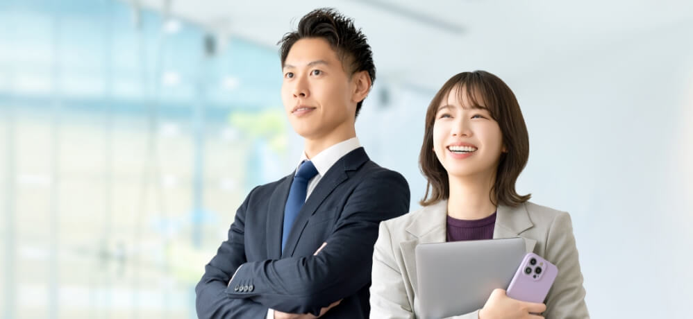 なごやジョブサポートセンター